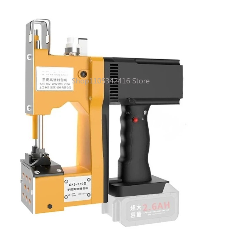 Portable Automatic Sewing Mach - đánh giá và giá Sewing Machine In Textile
