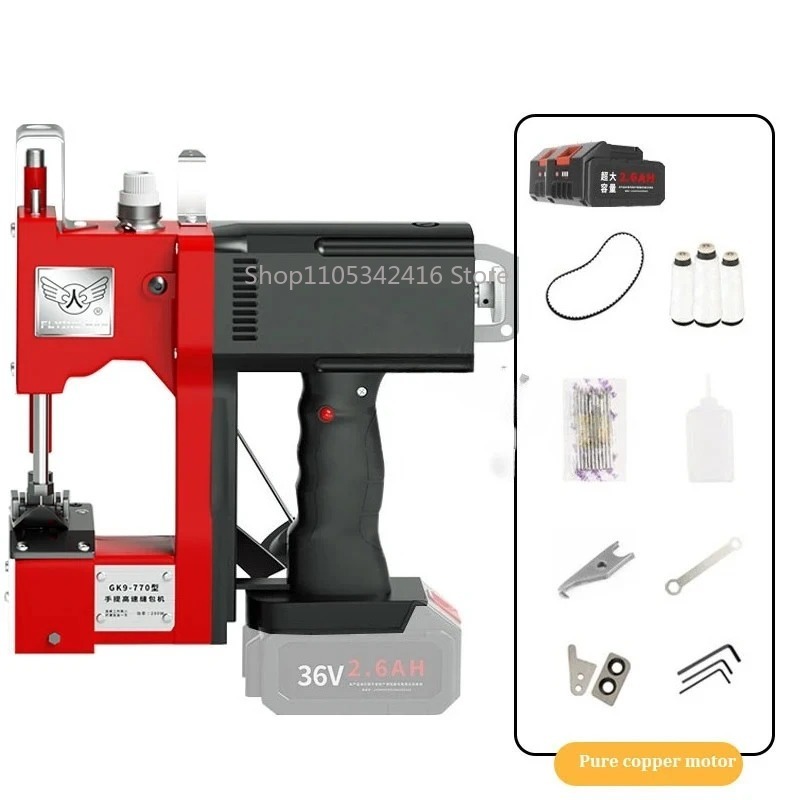 Portable Automatic Sewing Mach - đánh giá và giá Sewing Machine In Textile
