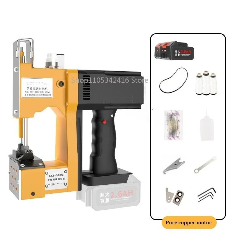 Portable Automatic Sewing Mach - đánh giá và giá Sewing Machine In Textile