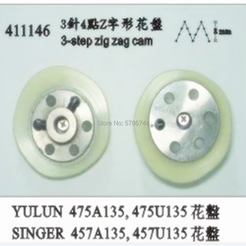 Có Hàng Nhanh Delivery.411146  - đánh giá và giá Sewing Zigzag