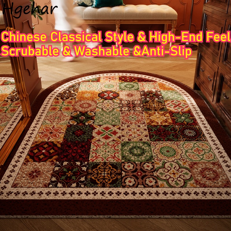 Door Mat High-end Feel Mid-cen - đánh giá và giá Century Textile & Sewing Supply Avenue C North Saskatoon Sk