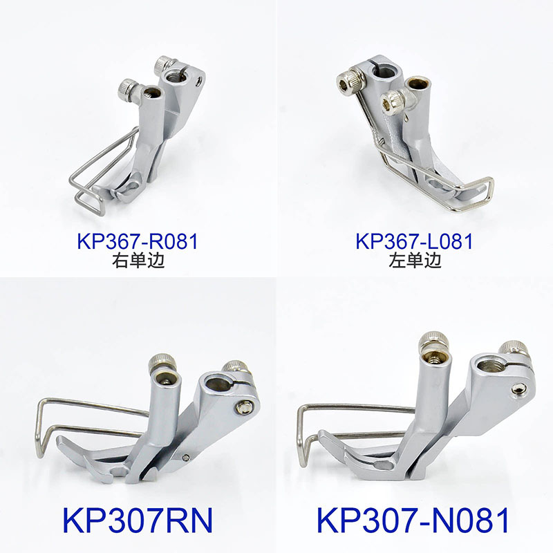Durkopp/JUKI KP367/KP307 Press - đánh giá và giá Sewing Tt
