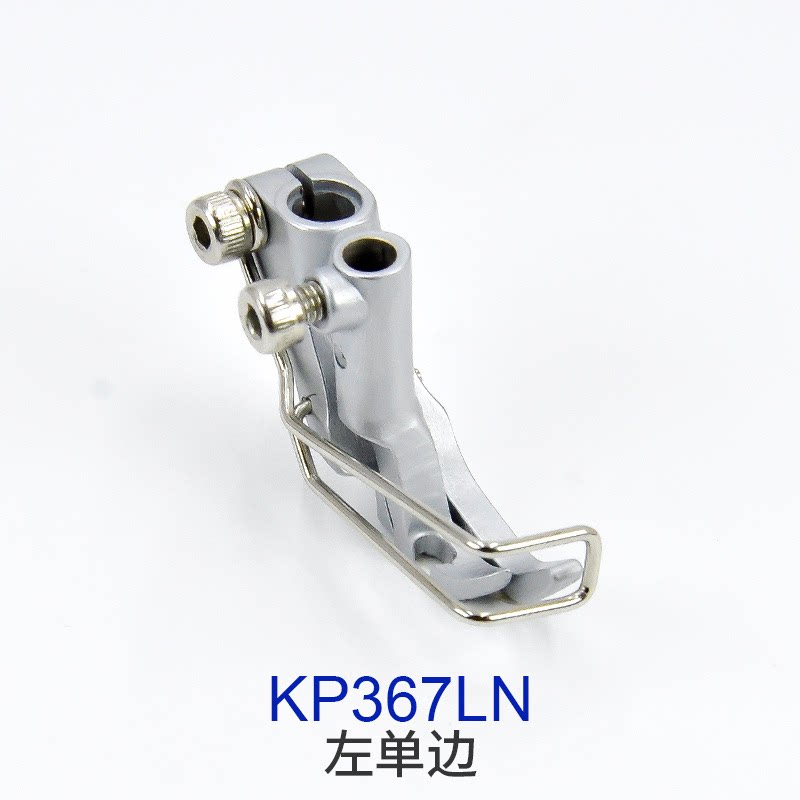 Durkopp/JUKI KP367/KP307 Press - đánh giá và giá Sewing Tt