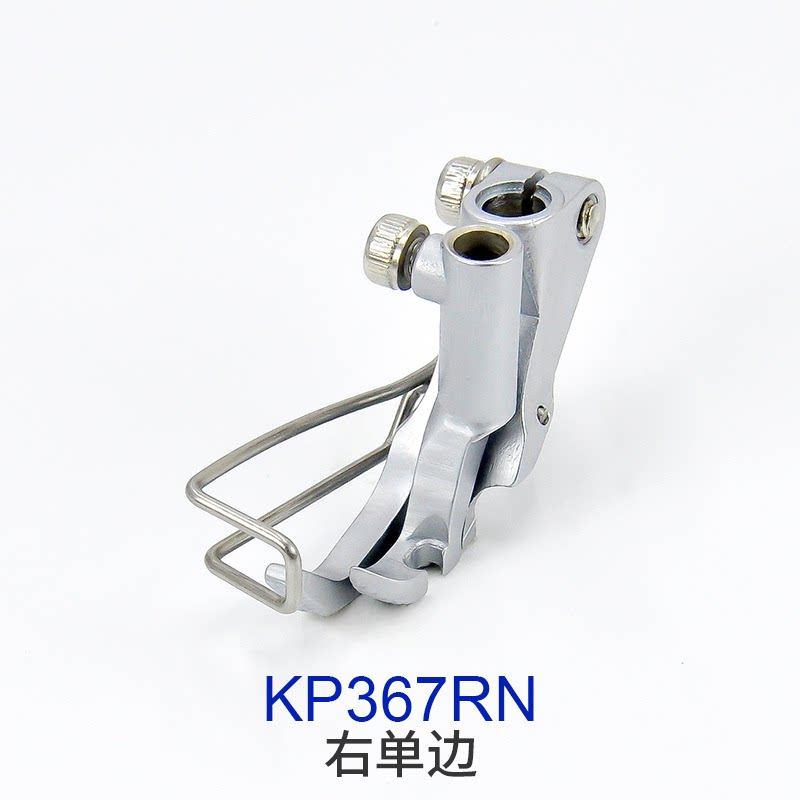 Durkopp/JUKI KP367/KP307 Press - đánh giá và giá Sewing Tt