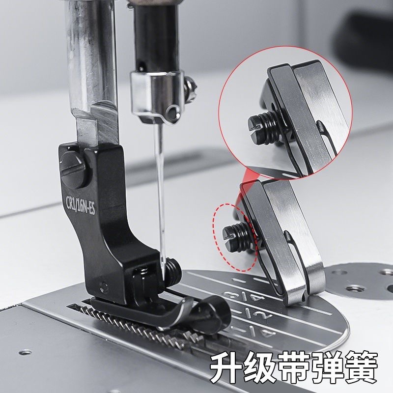 Black Titanium Steel High-Low  - đánh giá và giá Textile Sewing Machines