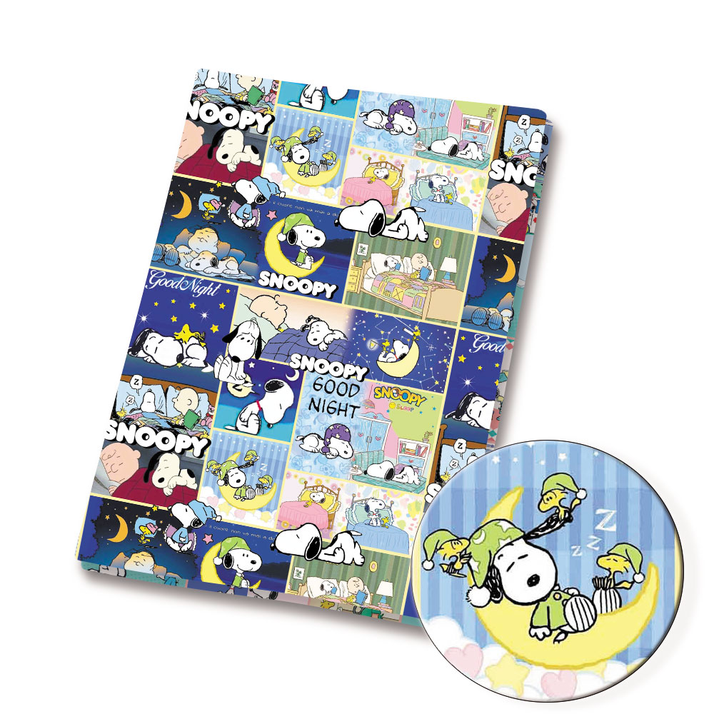 TAKARA TOMY Snoopy fabric140x5 - đánh giá và giá Textile For Sewing
