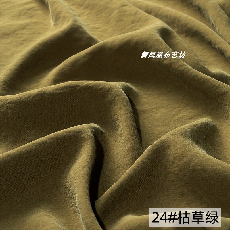 Sand-washed Cupro Fabric By Th - đánh giá và giá Sewing Recycle