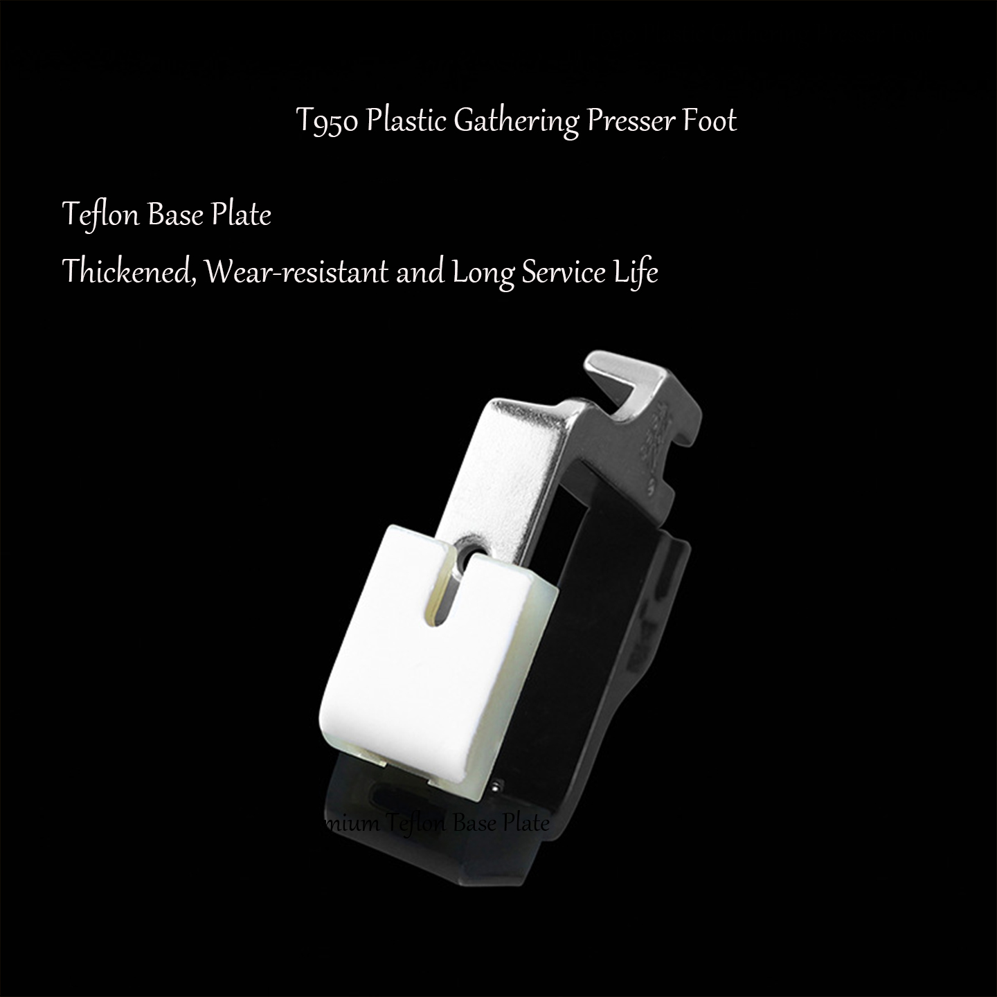 T950 Teflon Plastic Gathering  - đánh giá và giá Textile Sewing Machines