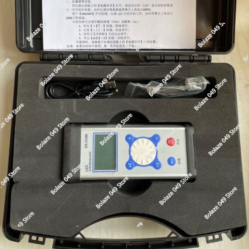 DLS100 Stroboscope LED Motor F - đánh giá và giá Sewing Machine In Textile