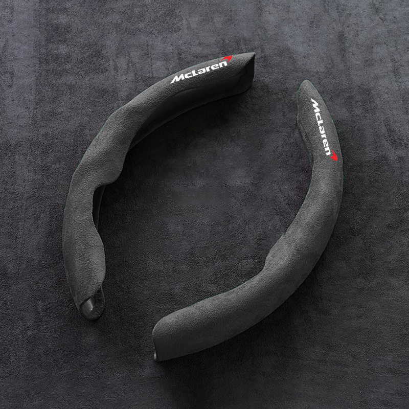 Suede Car Steering Wheel Cover - đánh giá và giá Sewing Gt